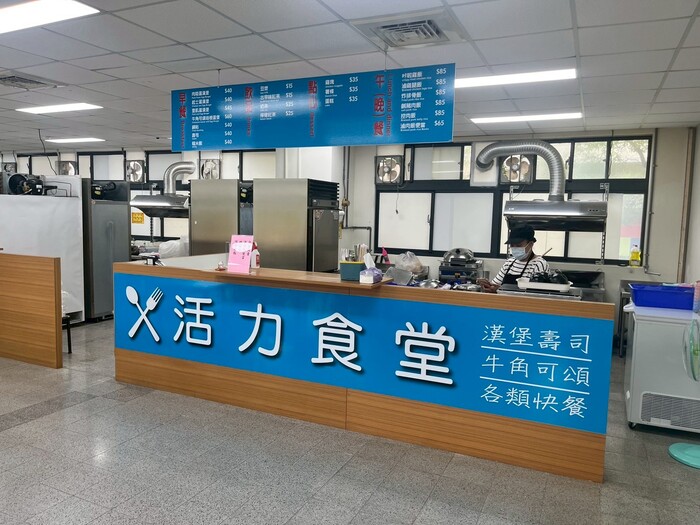 活力食堂櫃位圖圖片